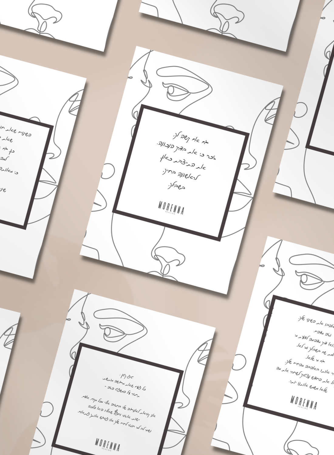 דפי חיזוק שיפגשו אותך במהלך התהליך